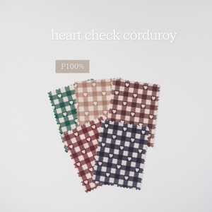 (お取り寄せ)heart check corduroy　韓国生地