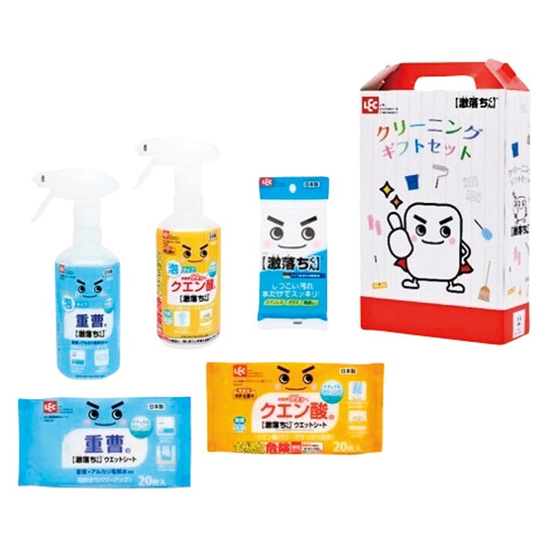 ラスカボヘミア シッシ 花瓶 SVV‐514 | kurasimono