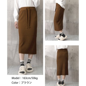 ニット スカート ミモレ丈 レディース 春秋冬 韓国 ロングスカート きれいめ 大人 カジュアル シンプル ウエストゴム リブニット タイト ストレッチ 通勤 通学 大人可愛い 大人女子