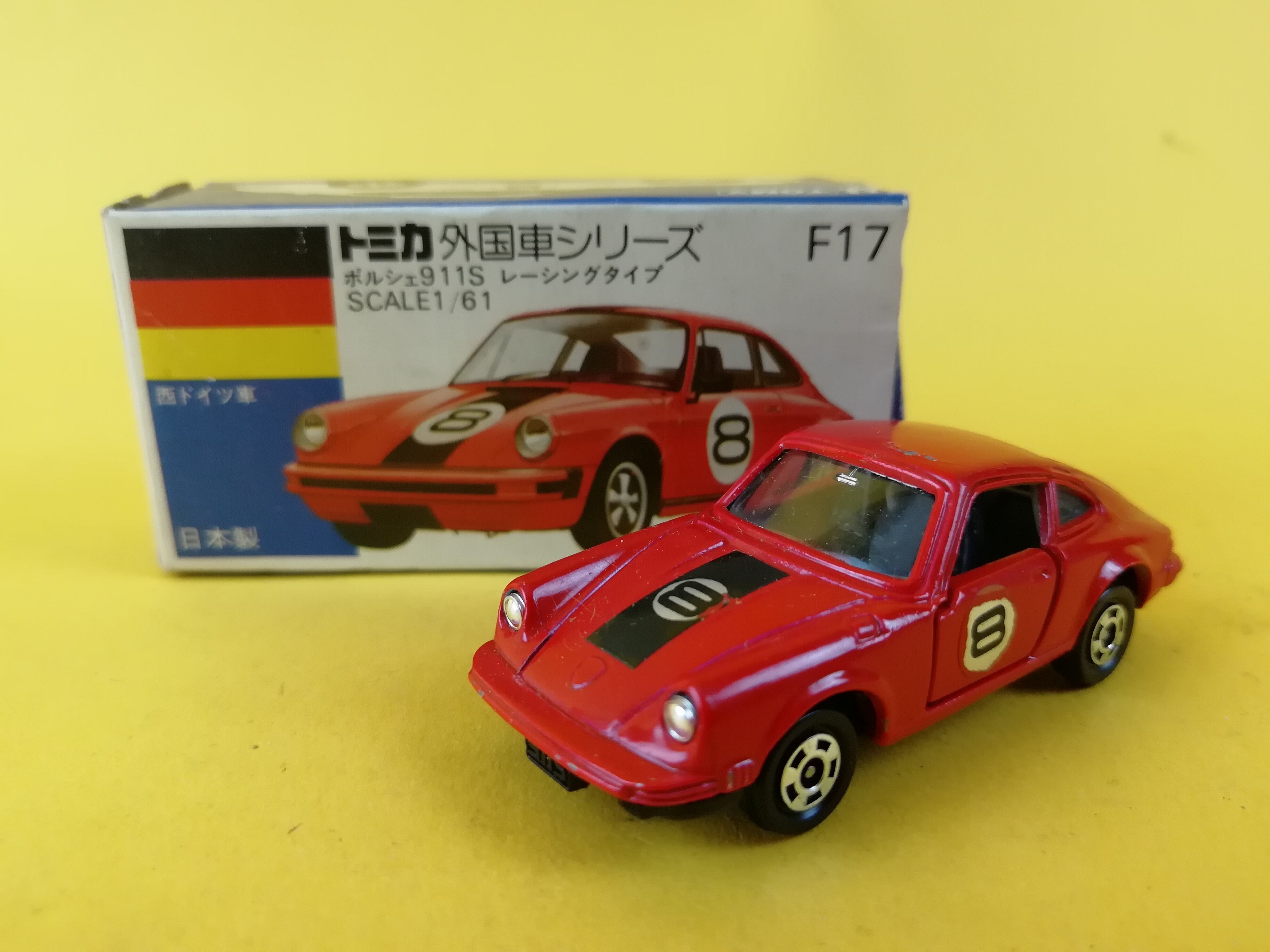 トミカ 青箱 ポルシェ911s 日本製