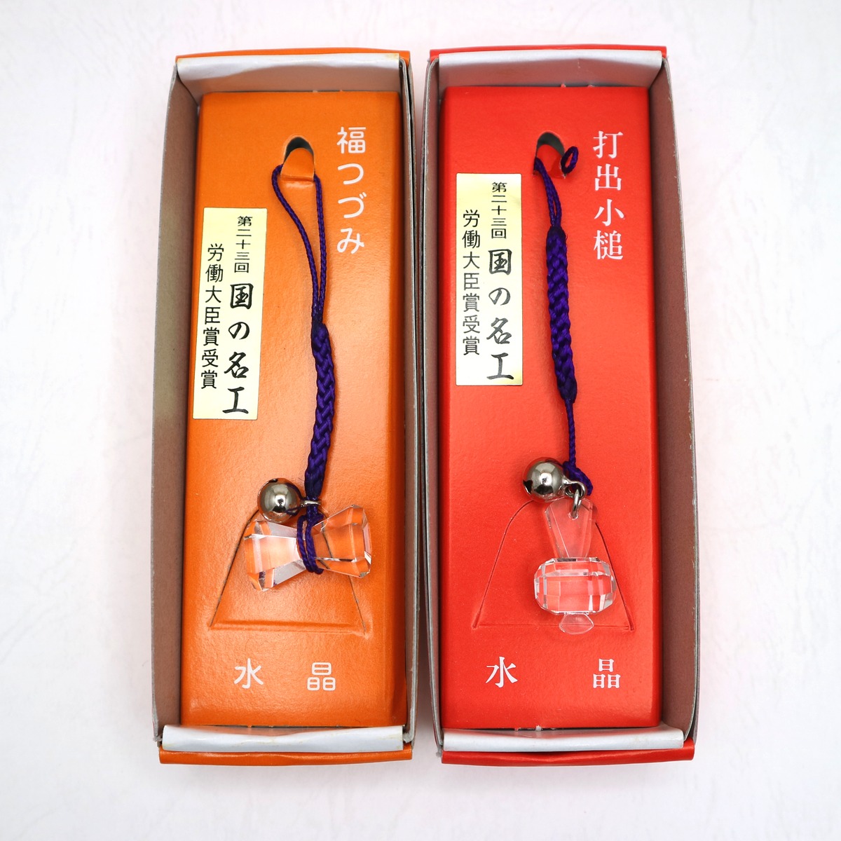 時代提物 人物根付 天然素材 在銘【宝探し】高5cm 重22ｇ縁起物 幸運の兆し 労働大臣賞受賞】水晶根付 鼓・小槌 | フカサワ宝石