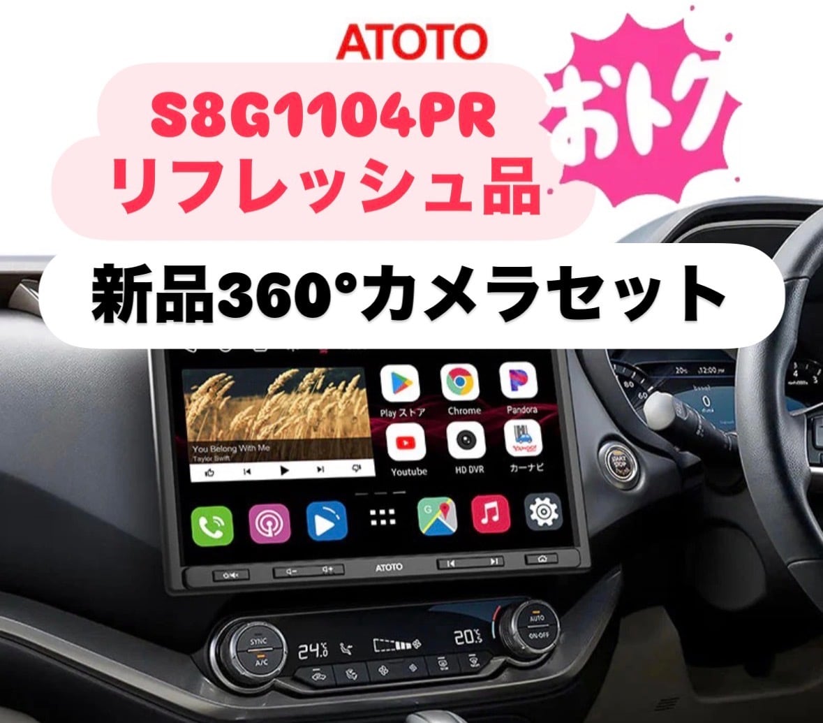 現車確認必須　2/15まで　無限フルエアロ　車検付きインサイト　ATOTO OZ 現車確認必須 2/15まで 無限フルエアロ 車検付きインサイト ATOTO OZ