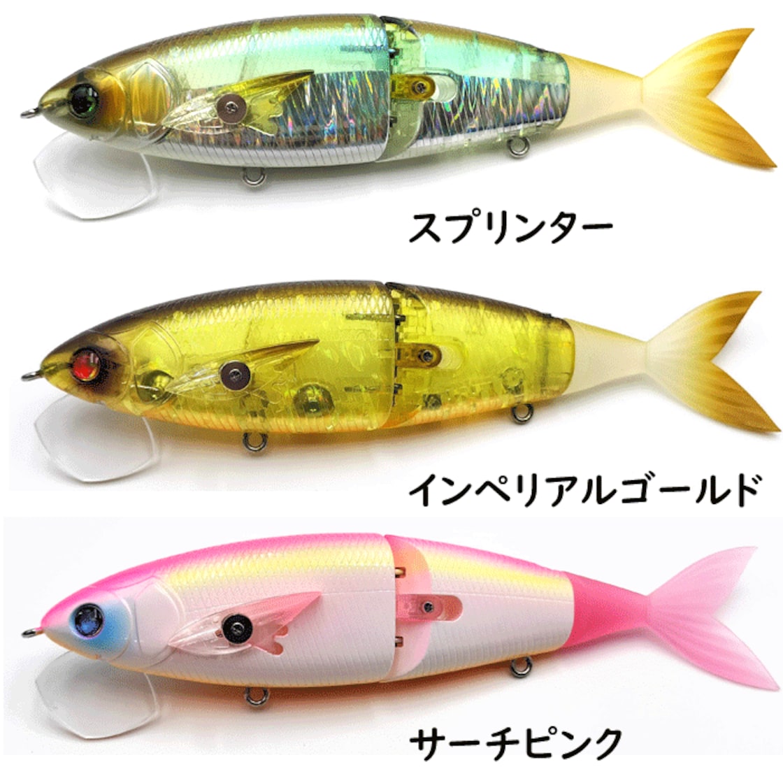 マドタチ ギミキン | Pay ID マドタチ ギミキン | Pay ID