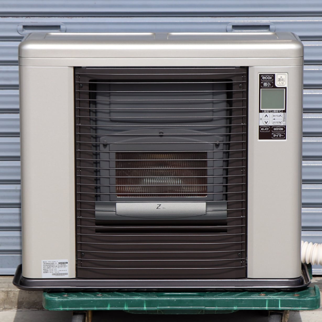 SUNPOT・サンポット・密閉式石油ストーブ・ゼータスイング・FFR SUNPOT・サンポット・密閉式石油ストーブ・ゼータスイング・FFR