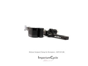 Multi-S Seatpost Clamp