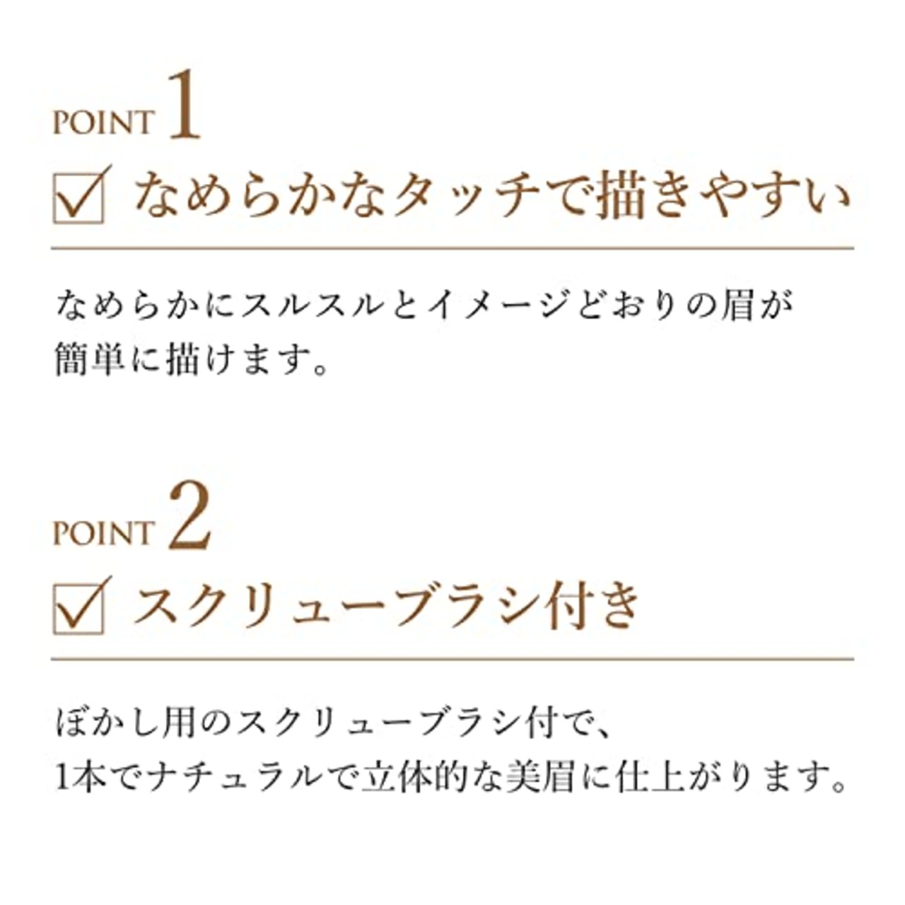 ちふれ アイブローペンシルくり出し式 23ピンクブラウン 1.0 個