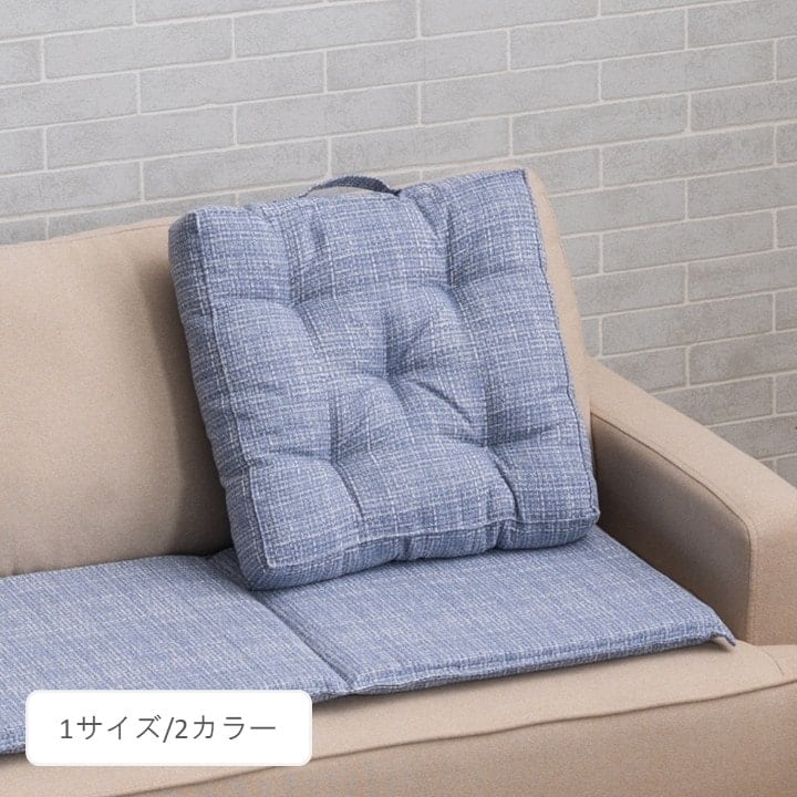 クッション（ファブリック） ソラレ GY 約40×40cm