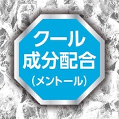 アイスノン スーパー爆冷スプレー NEO 冷却スプレー 冷感 ひんやり 冷たい 服にかける 消臭 暑さ対策