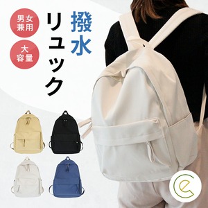 リュック バッグパック レディース メンズ 撥水 大容量 ビジネス 収納 痛くない 軽量 多収納 バッグ PC A4 タブレット シンプル 黒 通勤