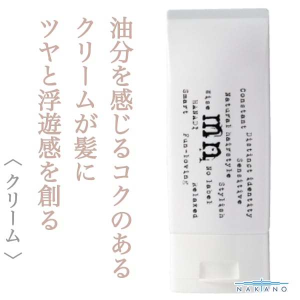 ナカノ モデニカ ナチュラルM 150g--