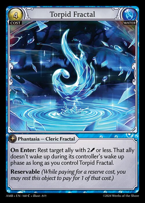 【AMB】:Torpid Fractal / AMB-160