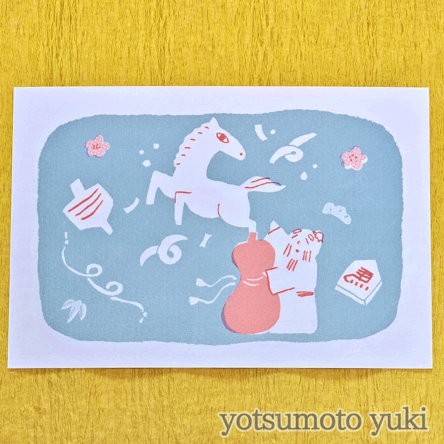 ポストカード - ひょうたんからコマ(ミント) - ヨツモトユキ - no19-yot-03