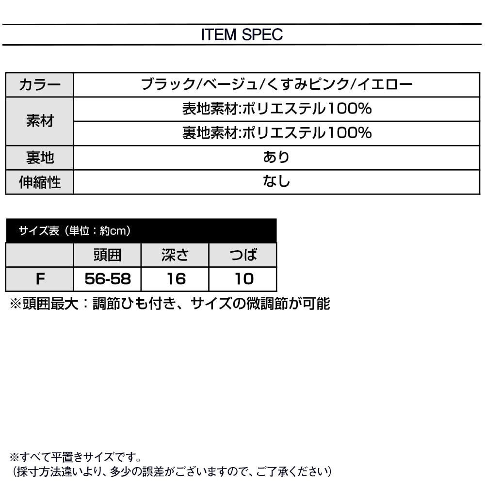 バックリボン バケットハット レディース 春夏 帽子 ビーチ かわいい 大人 きれいめ リゾート おしゃれ アウトドア UV対策 大人可愛い 大人女子