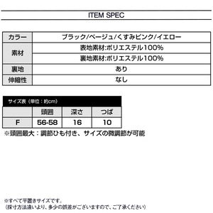 バックリボン バケットハット レディース 春夏 帽子 ビーチ かわいい 大人 きれいめ リゾート おしゃれ アウトドア UV対策 大人可愛い 大人女子