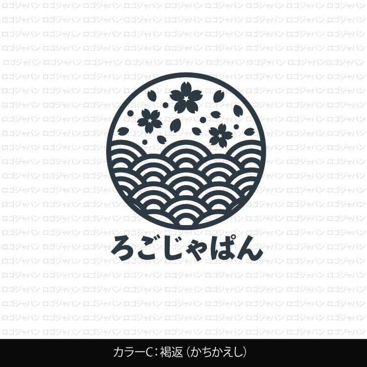 桜　鳥居　青海波　猫　５個セット 桜 鳥居 青海波 猫 5個セット 【公式通販】