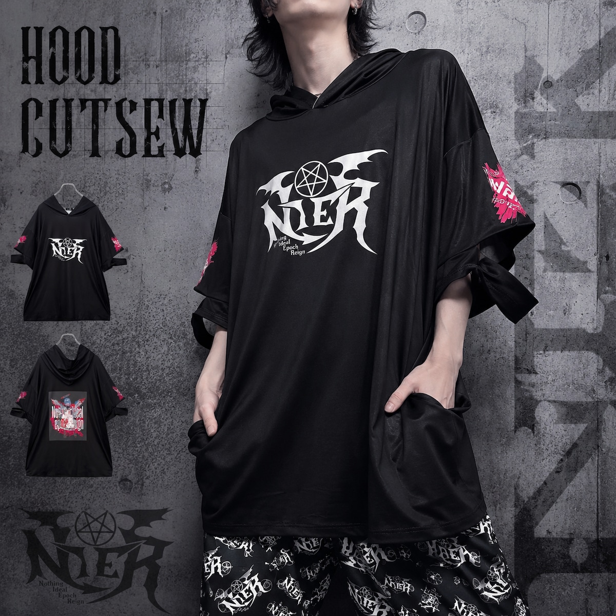8/5日目玉新作大特価60%OFF》ポケット付きZIP SLEEVE HALF HOOD CUTSEW