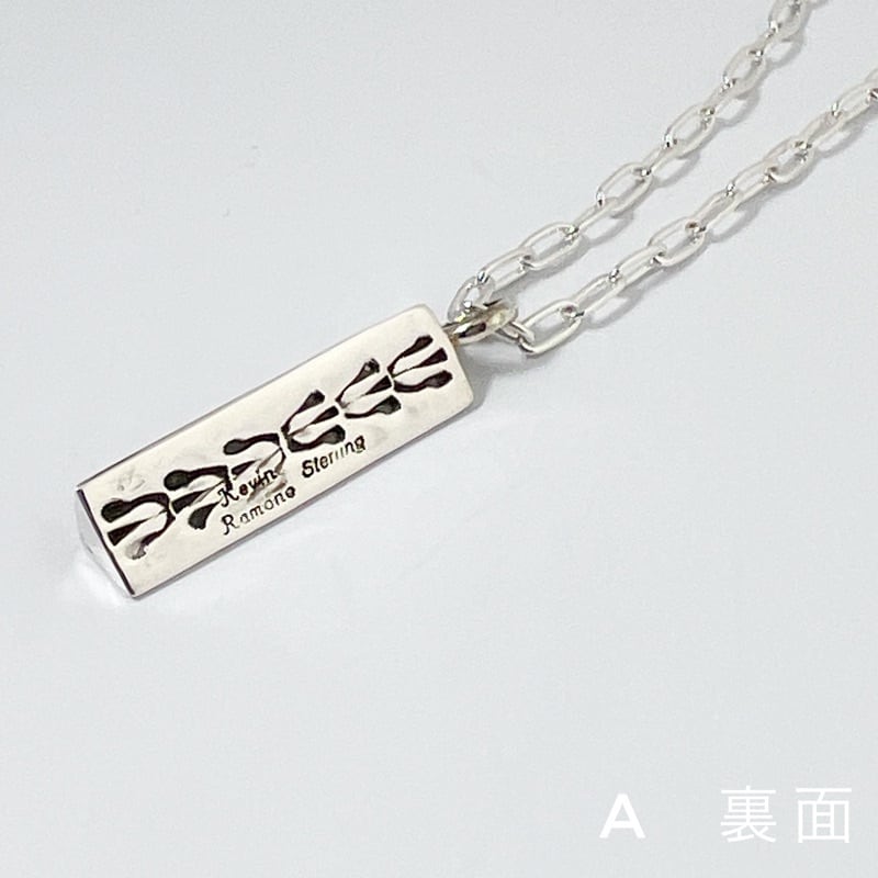 Indian Jewelry】KEVIN RAMONE トライアングル スタンプワーク