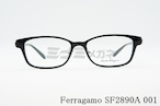 Salvatore Ferragamo メガネ SF2890A 001 スクエア 眼鏡 オシャレ ブランド フェラガモ 正規品