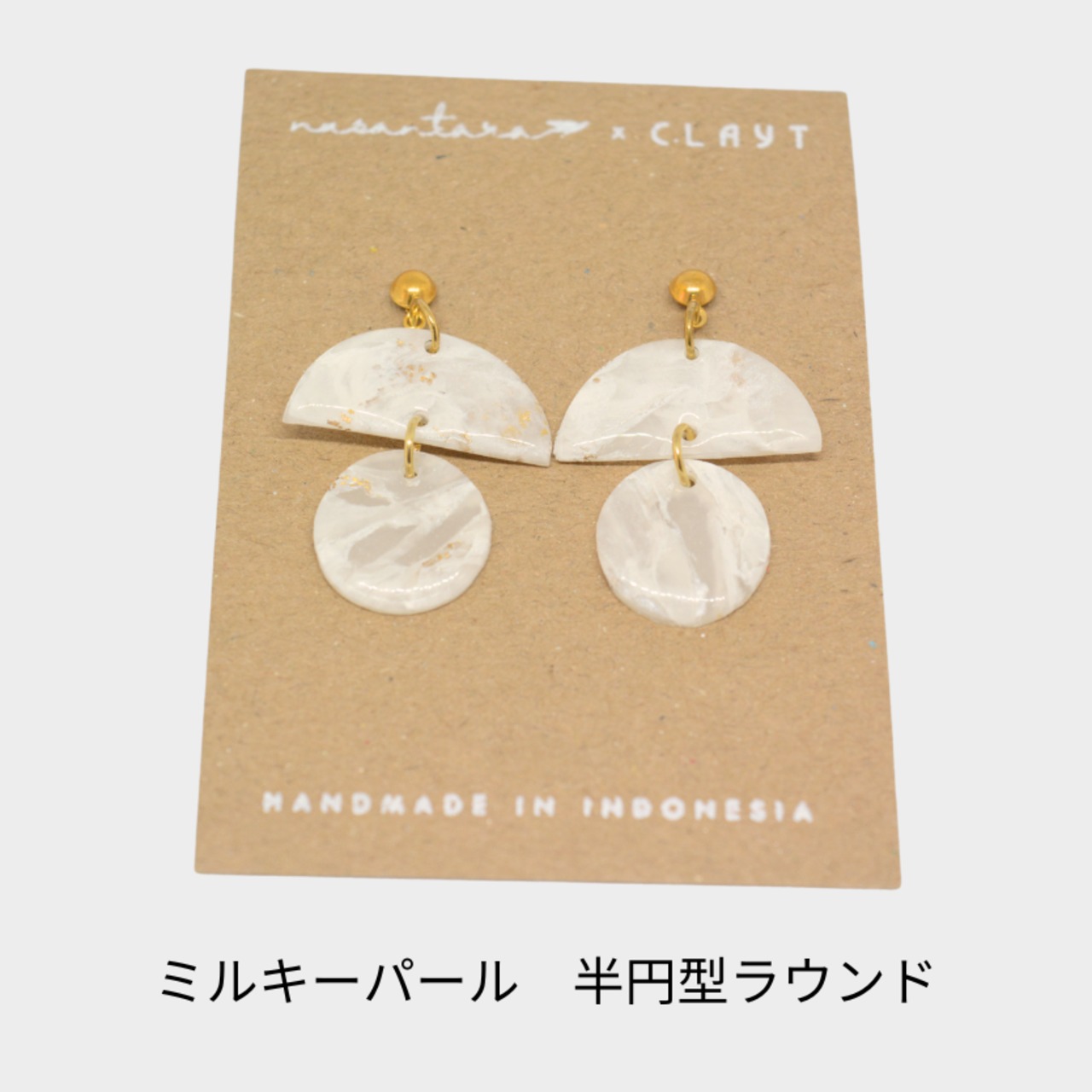 ミルキーパール【ゴールドヘキサゴン/半円型ラウンド/丸ハープ型/おうぎ型/半円型ゴールド】