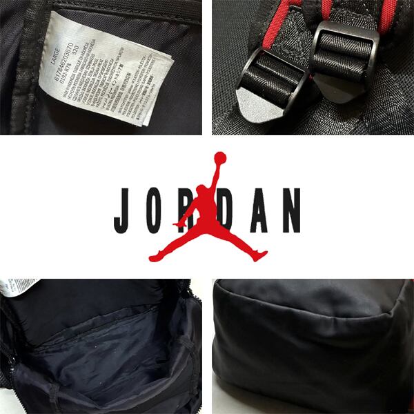 1点物◇ジョーダンJORDAN赤黒リュックサック鞄バックパック古着メンズ