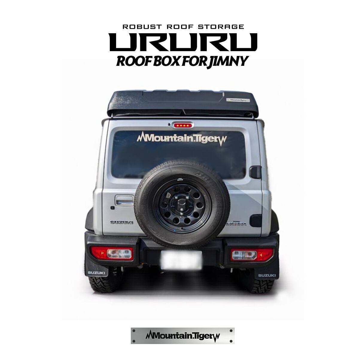 URURU】ジムニー専用ルーフボックス | TIGRAL