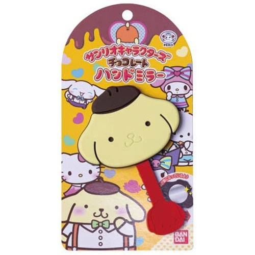 サンリオチョコレートハンドミラーVol2 ポムポムプリン(5303007)