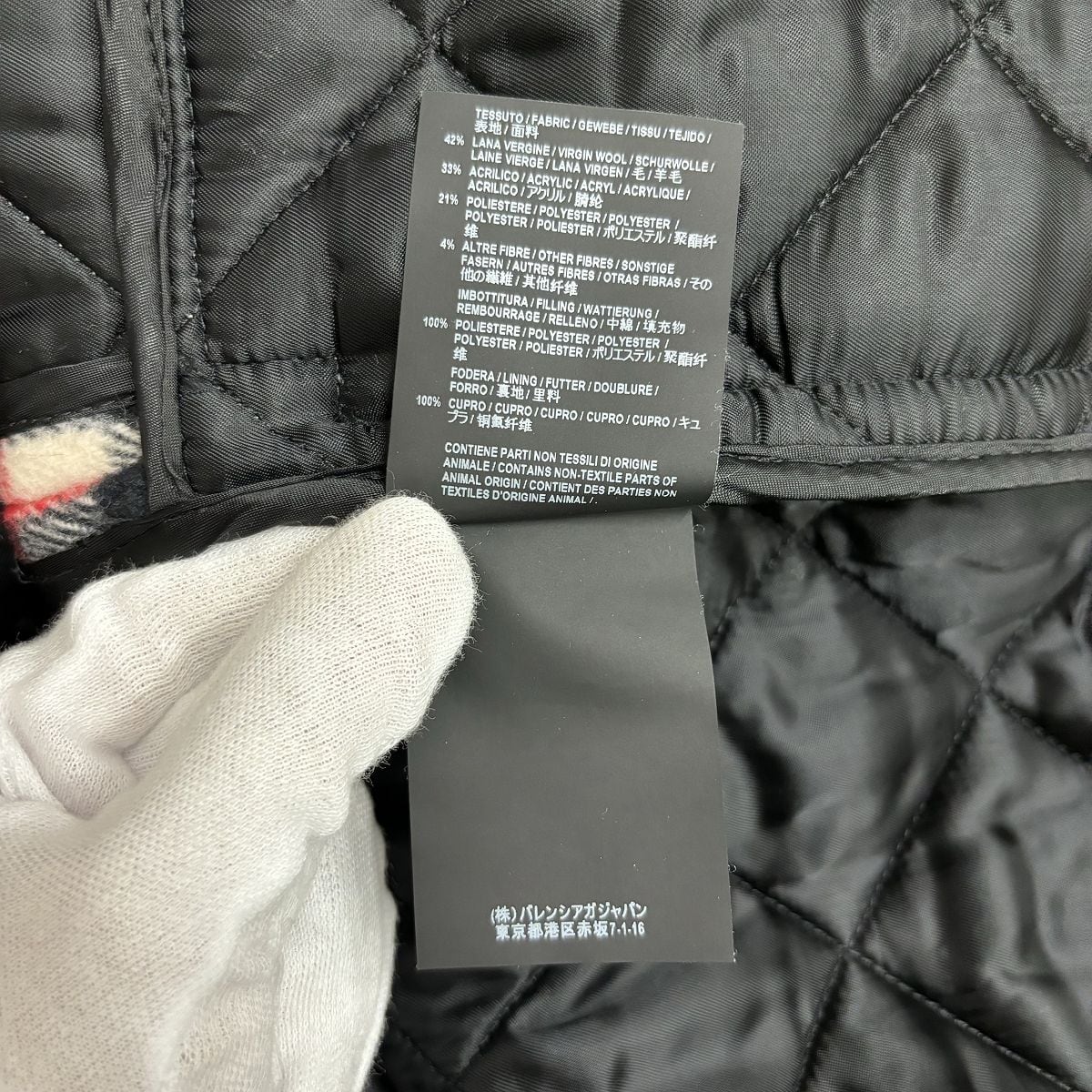 JPタグ】BALENCIAGA/バレンシアガ【19SS】オーバーサイズパデッド 