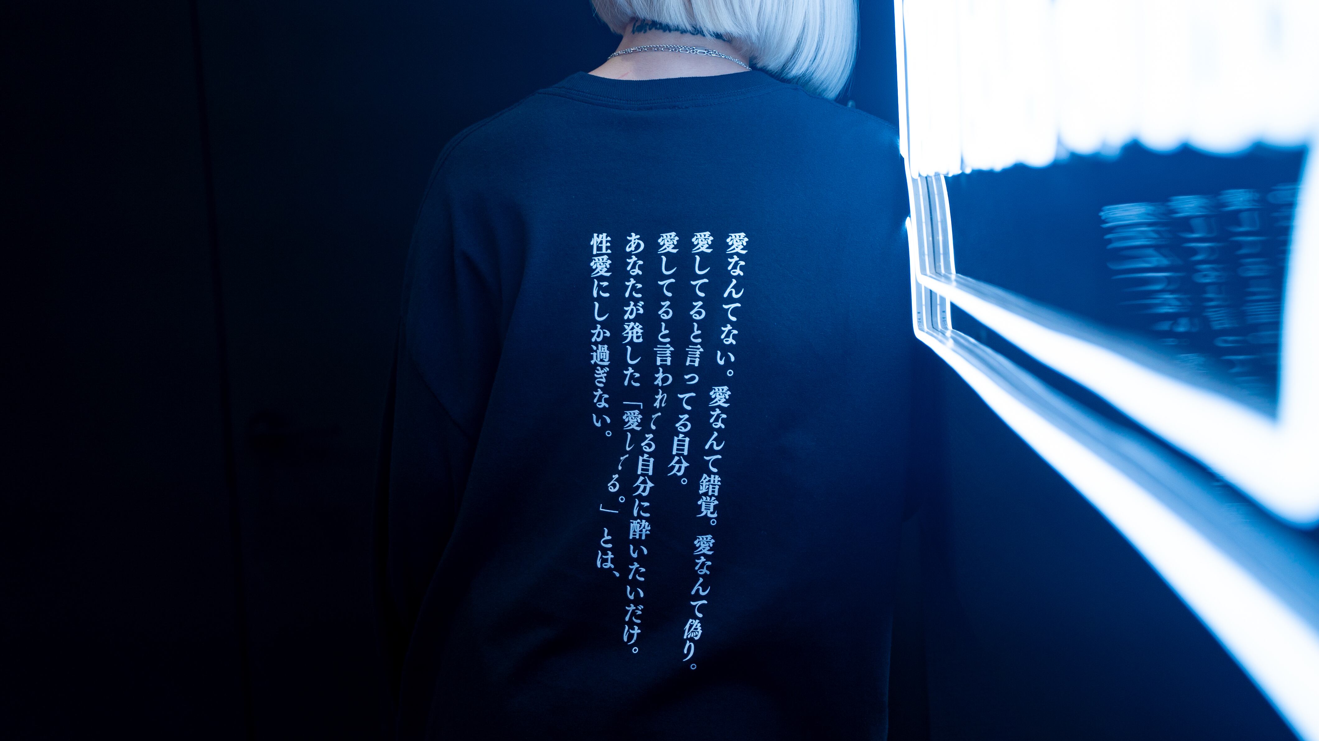 性愛 Long sleeve tees | LIBERTYTOKYO