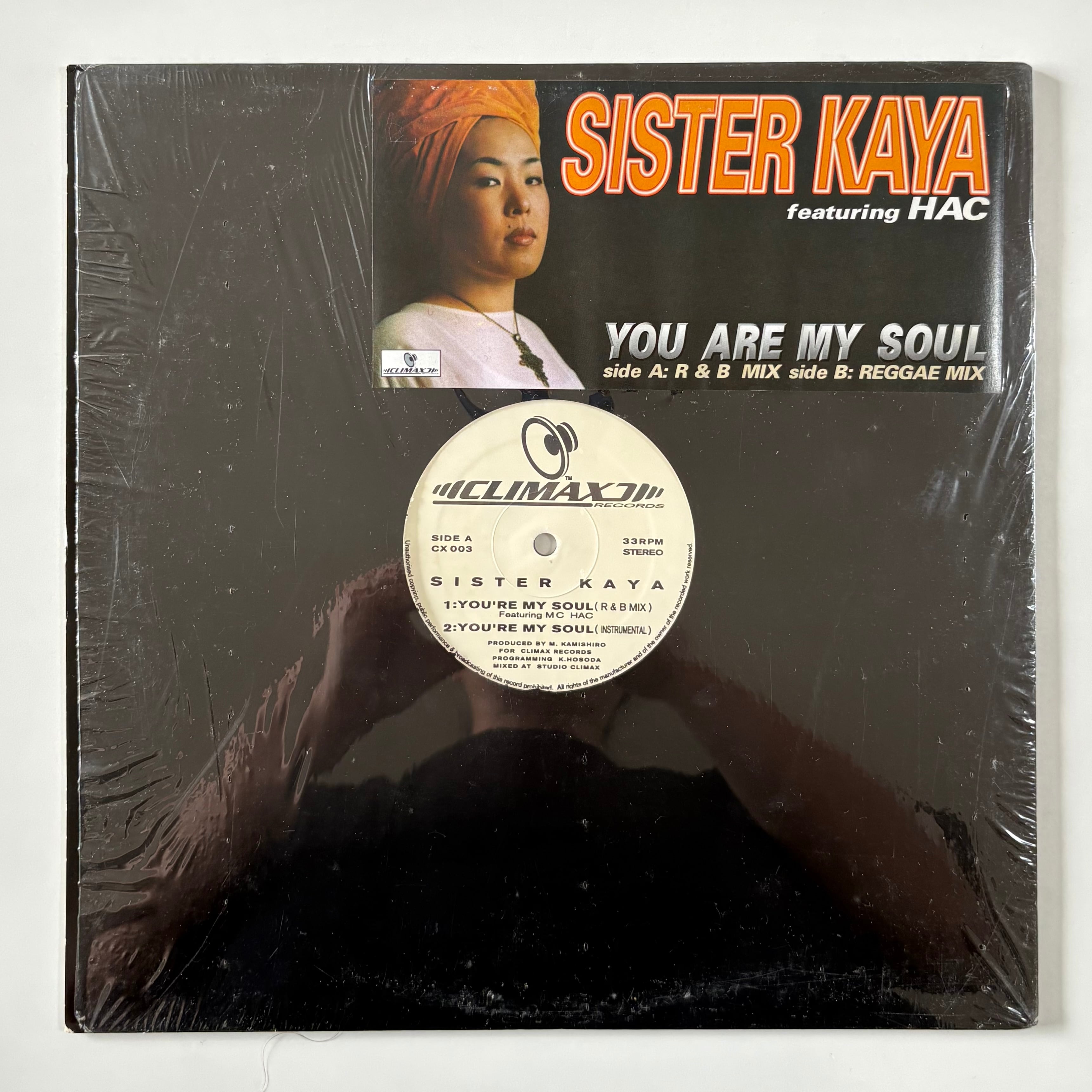 REGGAE | KOKA RECORDS