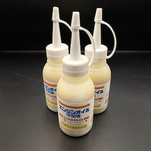 年に1度の特別セール!エンジンオイル用BN50㎖3本 特価