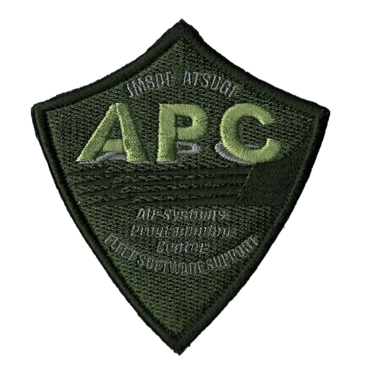 自衛隊グッズ 海上自衛隊 厚木航空基地 APC 航空プログラム開発隊