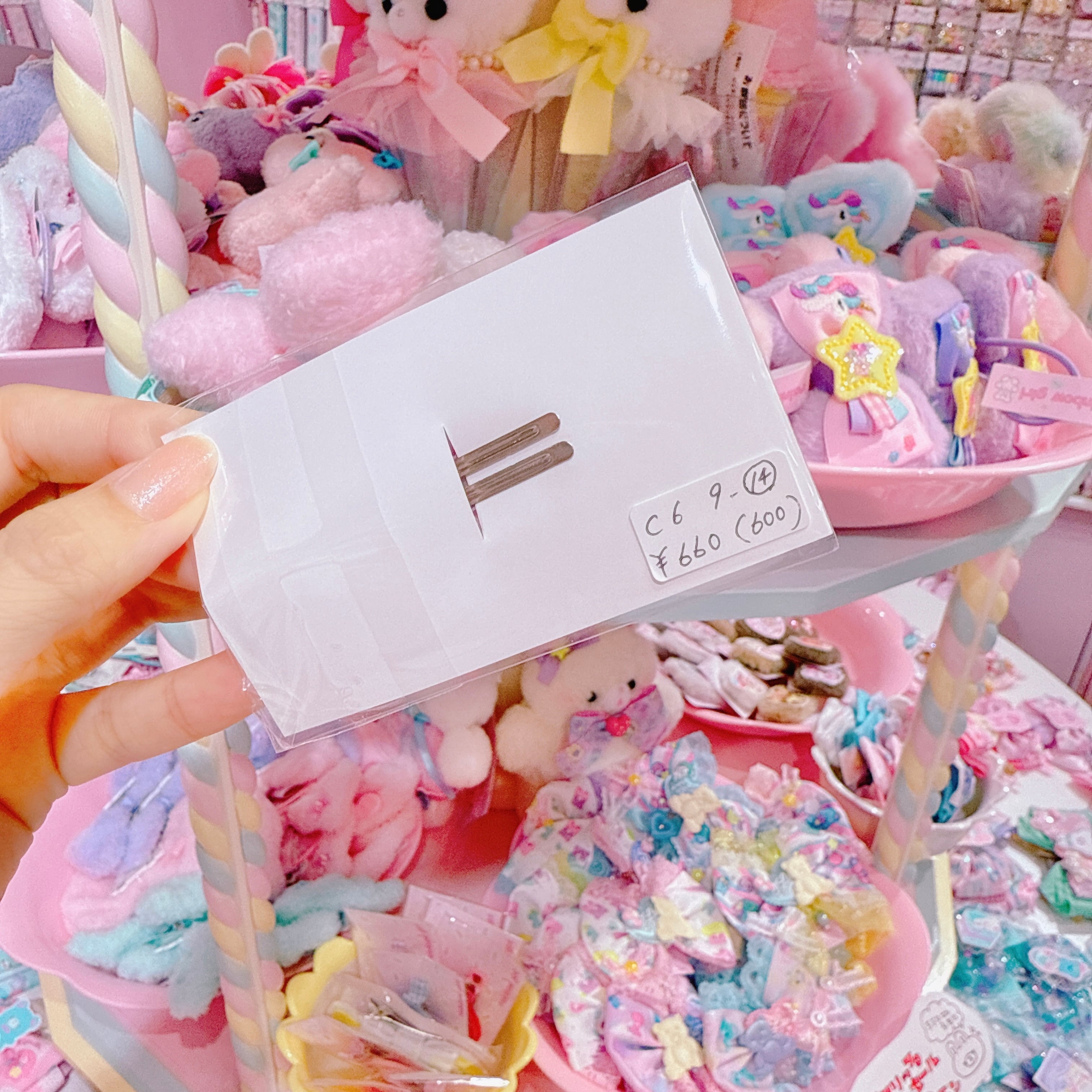 【C6】9-14ヘアクリップ