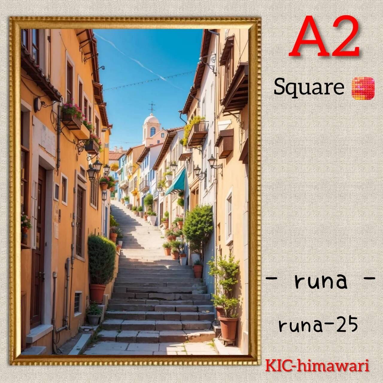 A2サイズ 四角ビーズ【runa-25】ダイヤモンドアート