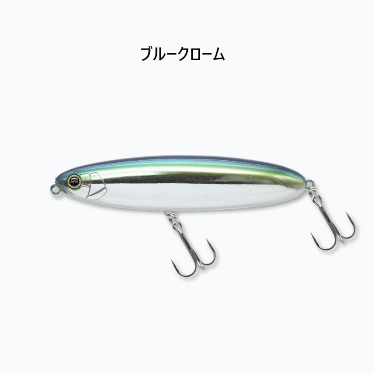 レヴォニック ゼンダ ドライボーン REVONIK／ZENDA LOUD DryBone