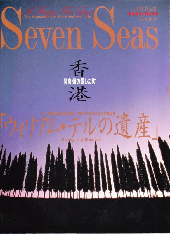 6e141828fc51f4351a1a0cb91826b8