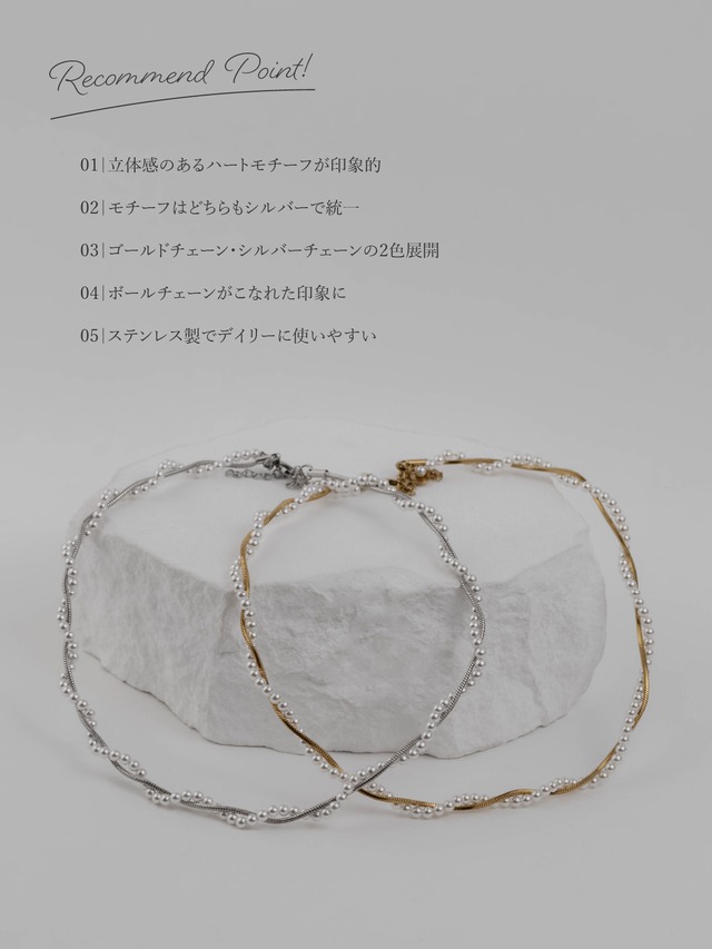 Necklace -Gold/Silver-