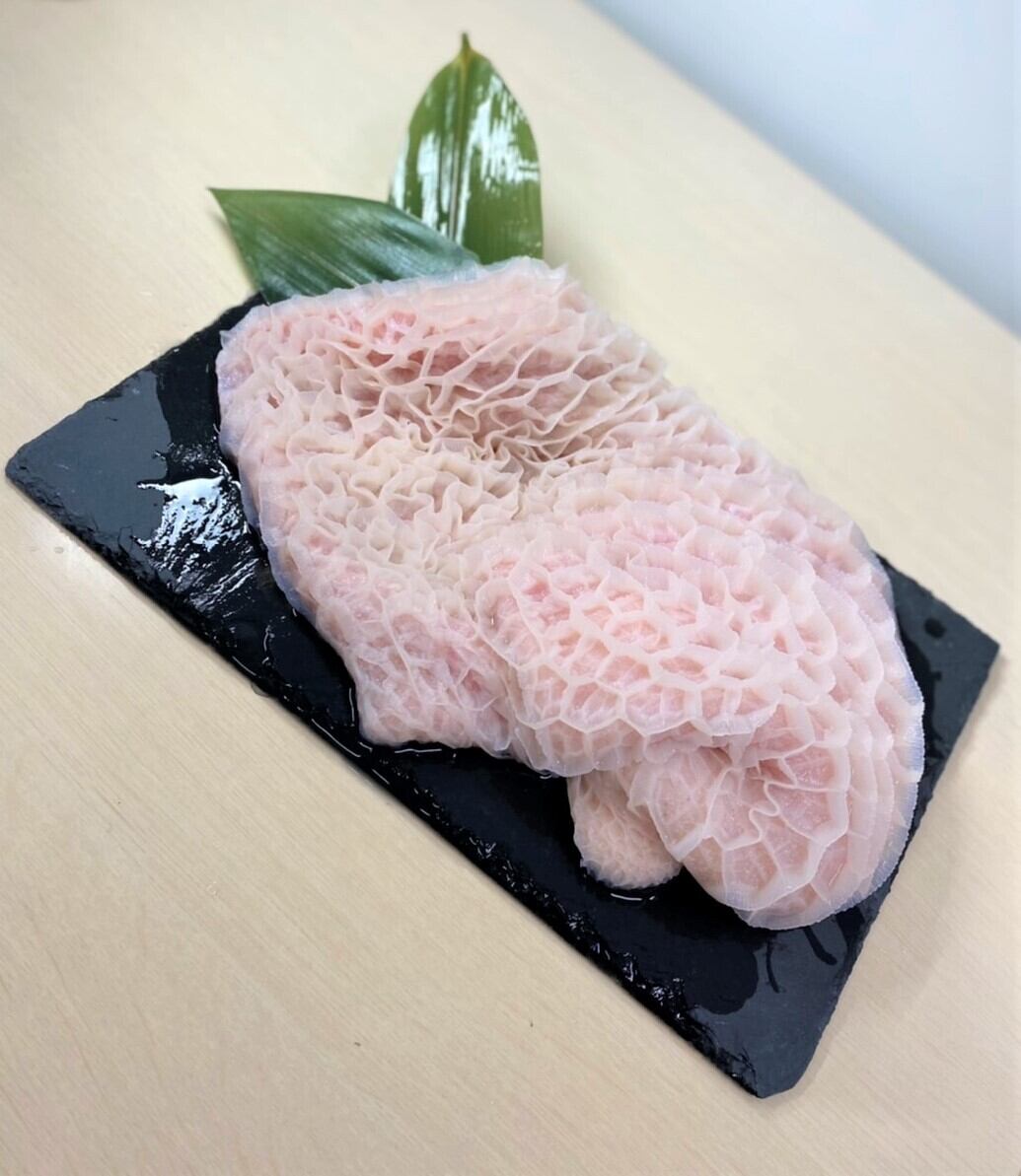 国産牛白ハチノス(焼肉、BBQ、煮込み用)1~2人前 200g | 永田商店