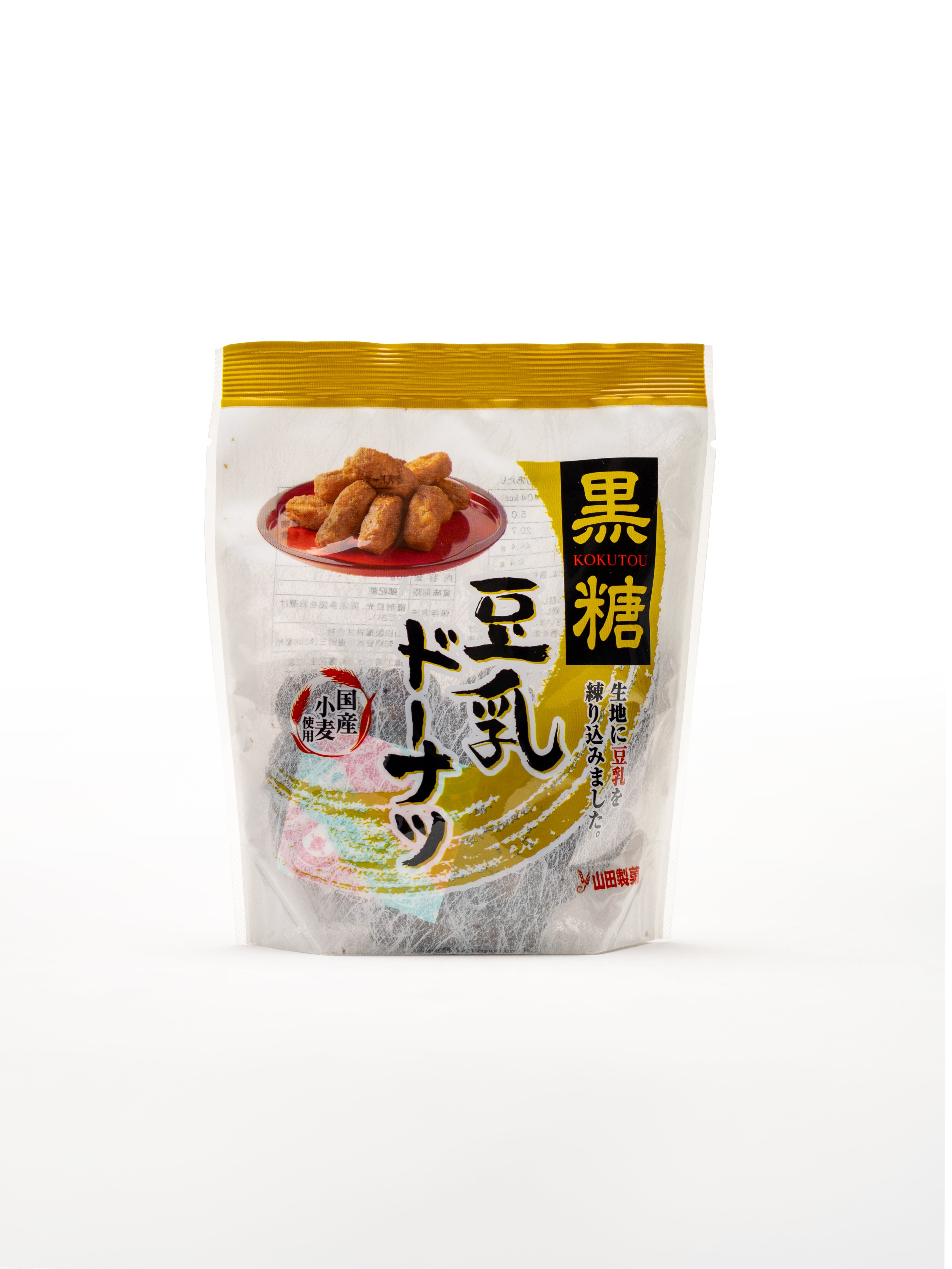 10％OFF】豆乳ドーナツ 黒糖 90g×10袋 | 山田製菓公式オンラインショップ