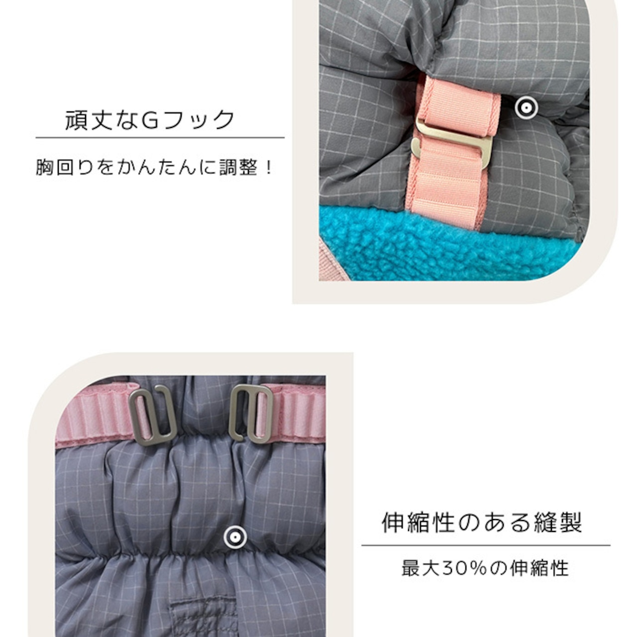 〈PUPPYGALLERY公式〉アイスフィールド カラーブロック パディング M-XL