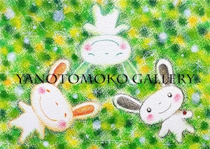 【お昼寝うさぎ】 うさぎの絵 ~A4ポスター~ ギフト プレゼント 癒される絵 可愛いイラスト パステル画 やのともこ 【お昼寝うさぎ】 うさぎの絵 ~A4ポスター~ ギフト プレゼント 癒される絵 可愛いイラスト パステル画 やのともこ