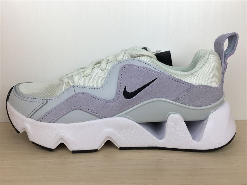 PUMA（プーマ） MB.04 Flare（MB.04 Flare） 312209-01 スニーカー 靴