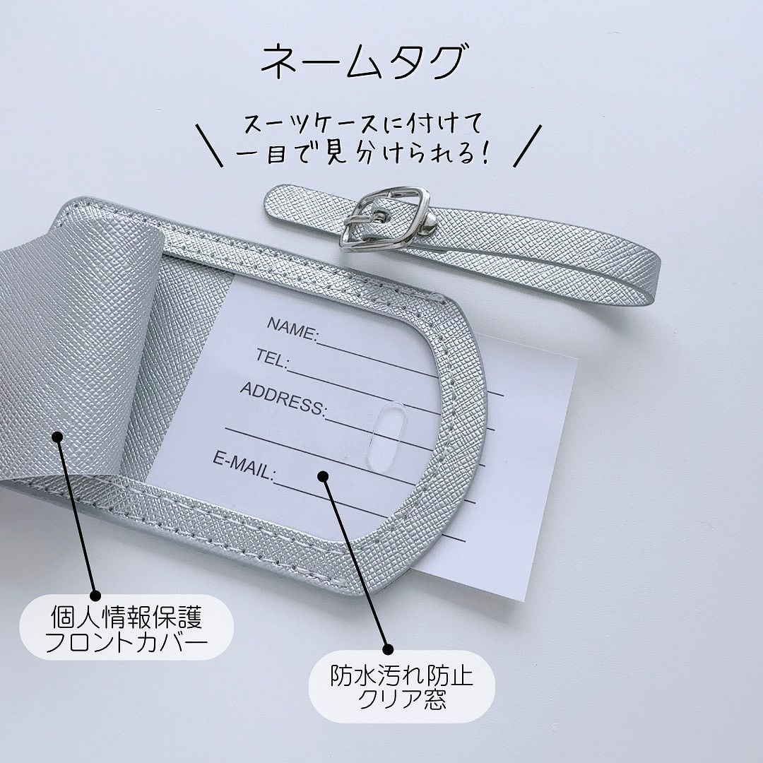 トラベルパスポートケース | Lune (リュンヌ)