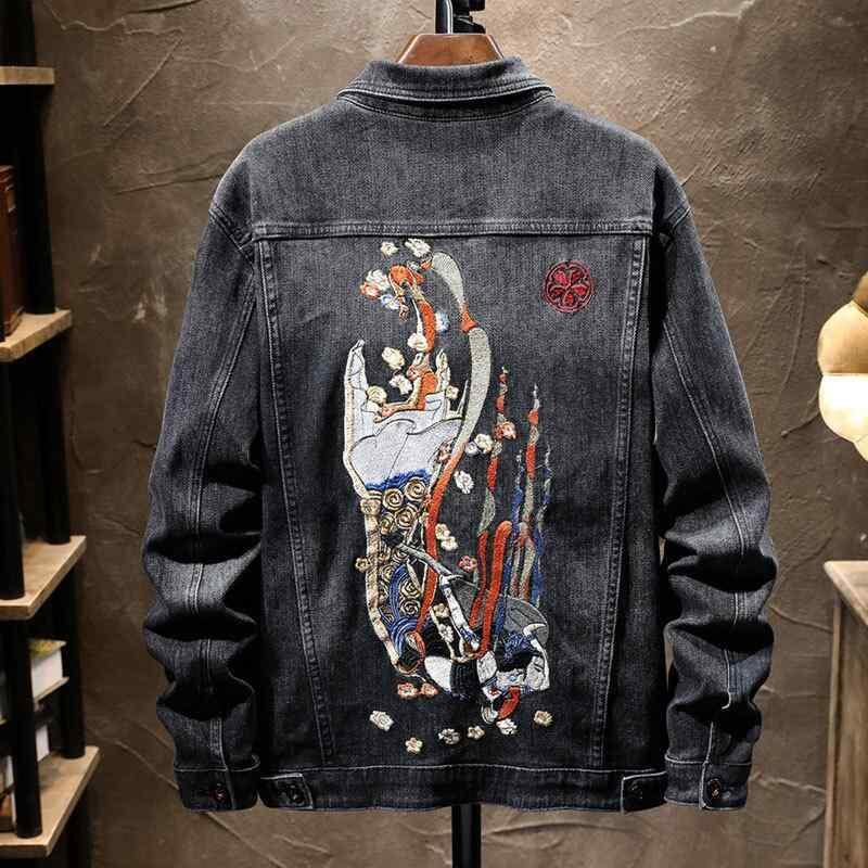 ロック バンド ワッペンカスタム USA製 80s Levi's リーバイス 70507