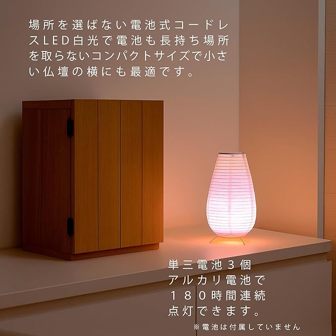 経机 桐調 供物机 巾45cm 法事 法要 仏事 お盆 仏具 神具 供養 お墓