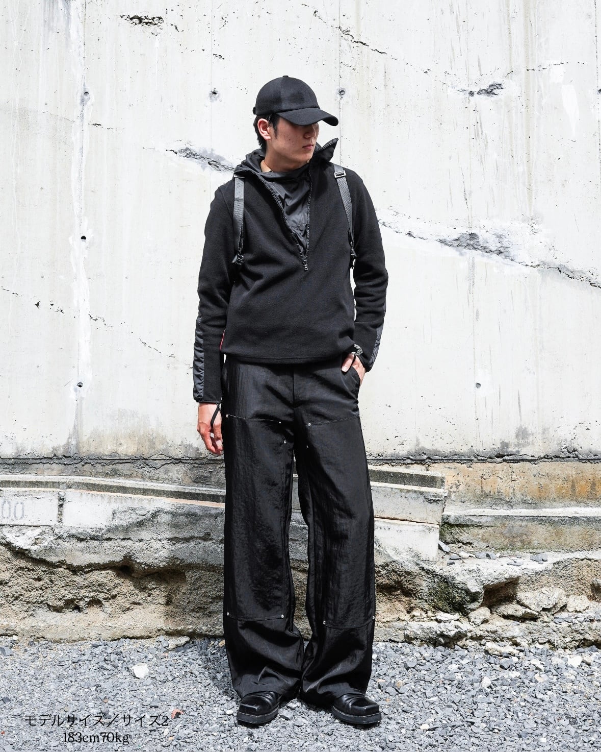 Hype-23 studs nylon trousers | Hype