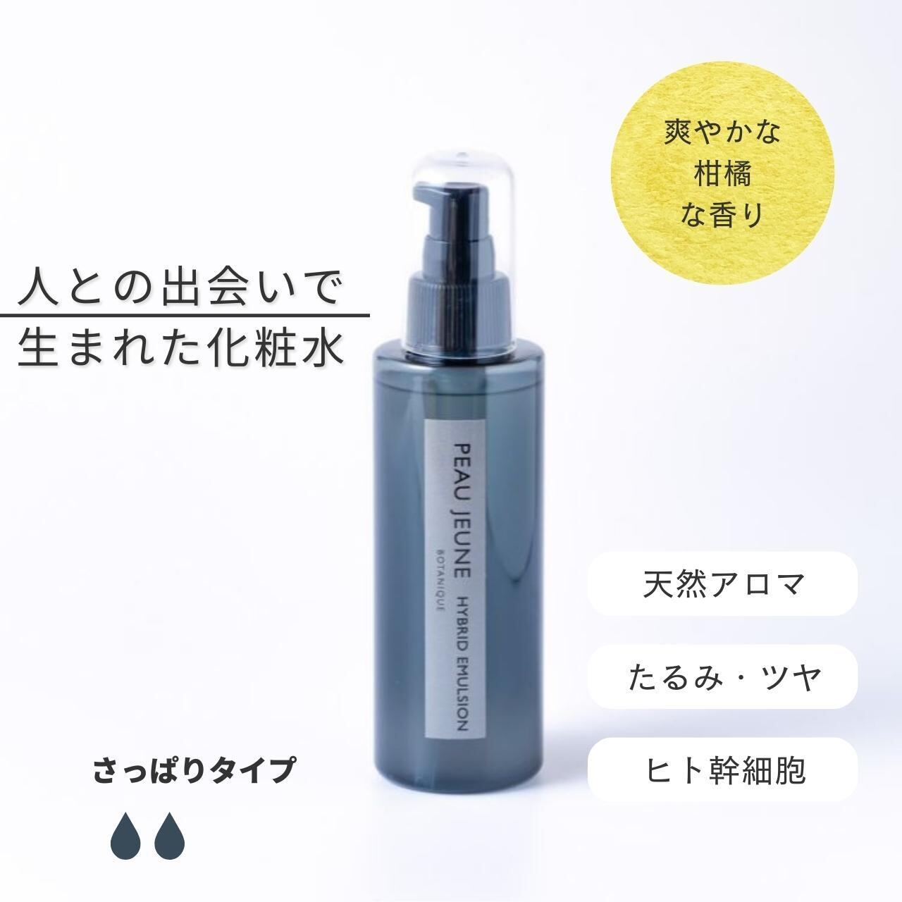 インジュヴ INJUV インジュヴ INJUV THE お得サイズ 460mg×120粒 コ