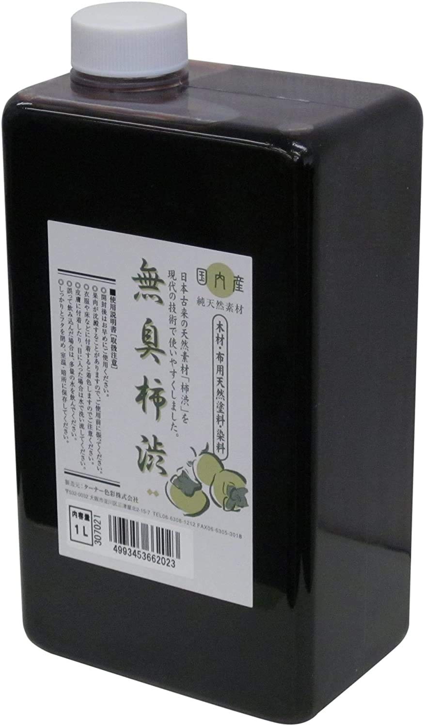 (送料込)ターナー色彩 柿渋 無臭柿渋 ES001W22 1L | Pay ID
