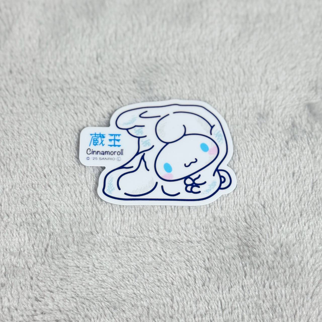 シナモロール山形 蔵王樹氷 タフステッカー | TORCH-Online Shop-