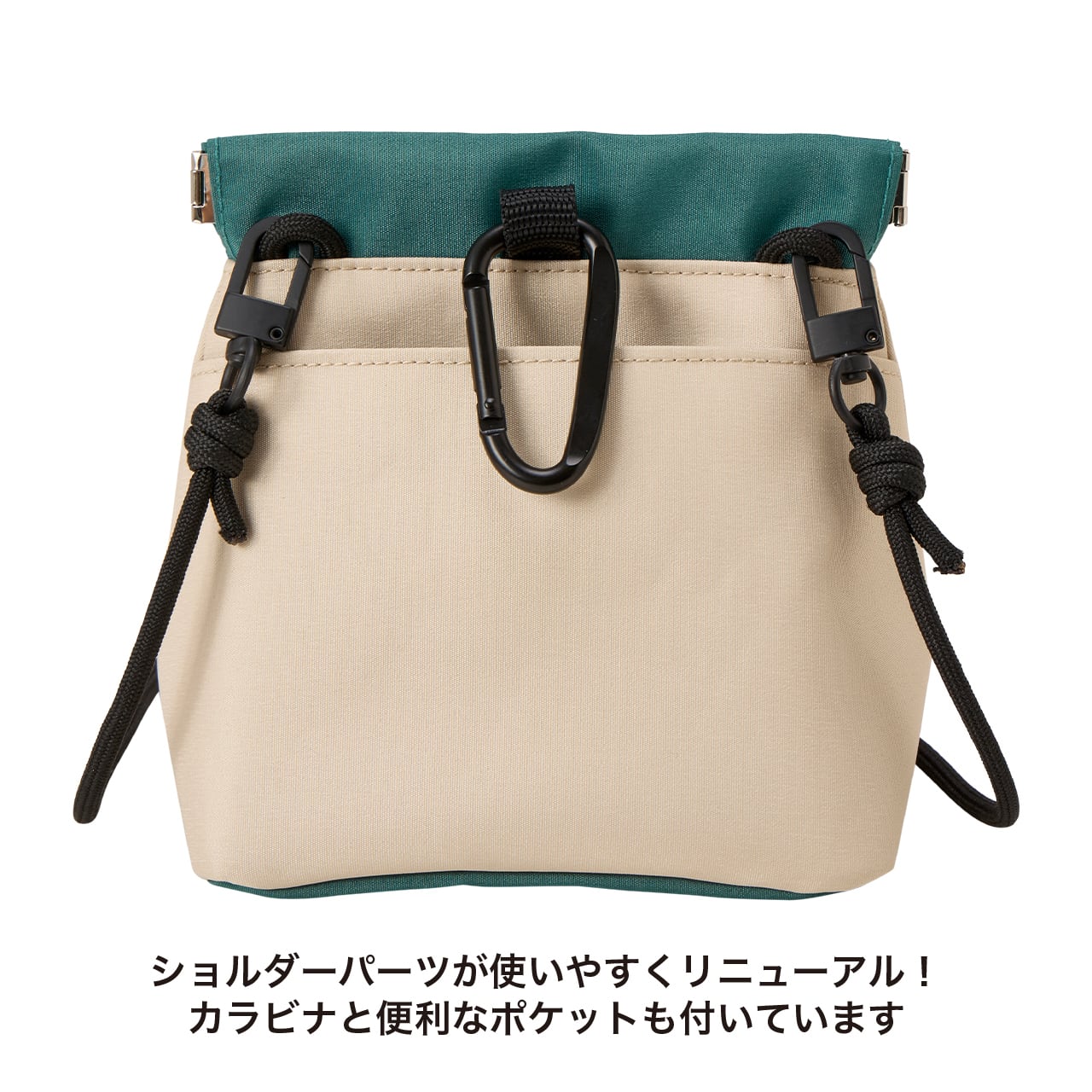 MANNER POUCH マナーポーチ | MANDARINE BROTHERS マンダリン