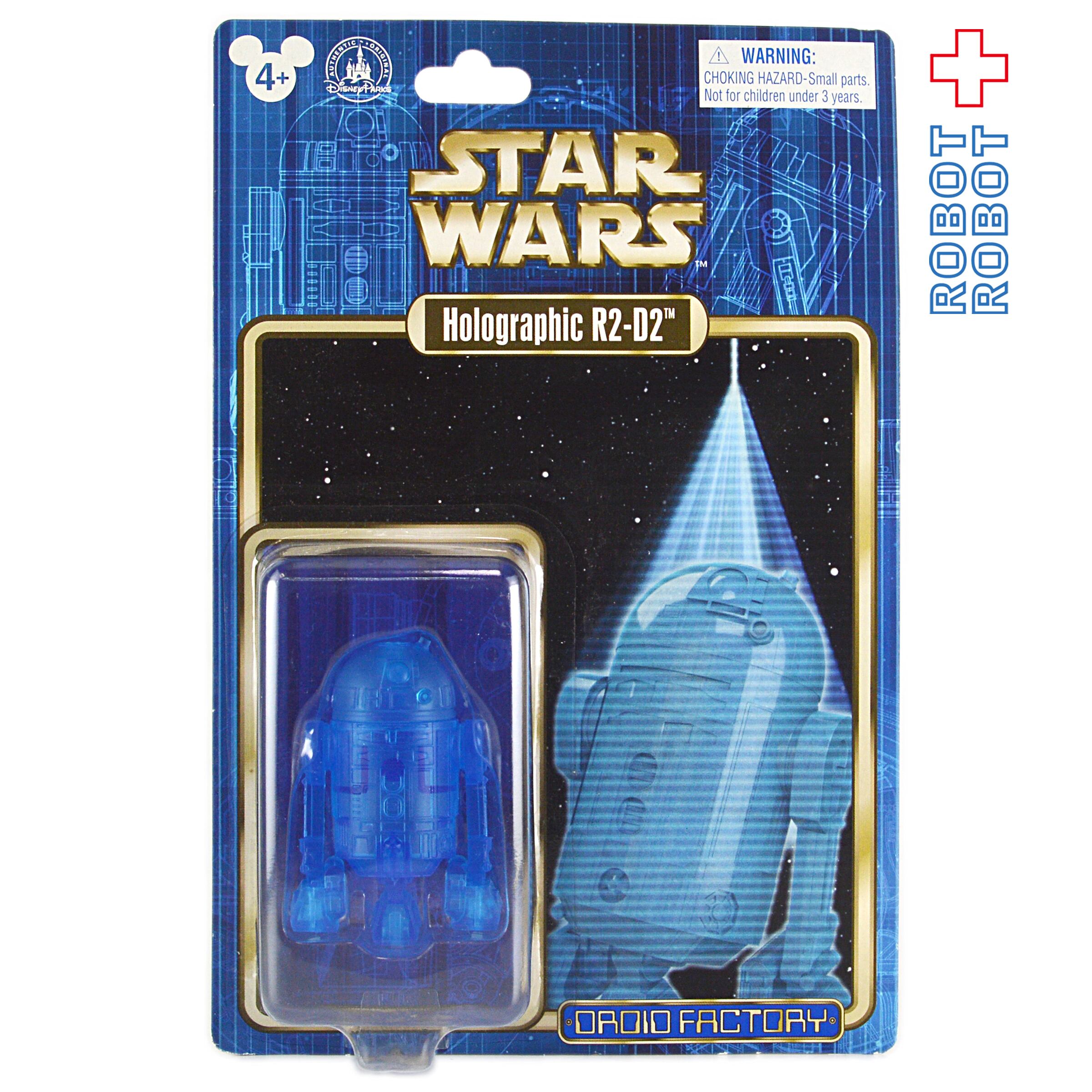 スターウォーズDroid Factory スター・ウォーズ ドロイド・ファクトリー R3-H17 - RED MERCURY